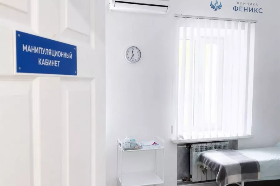 Наркологическая помощь в Тамбове